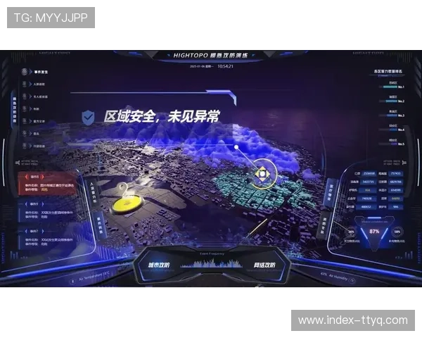 数字孪生技术创建虚拟场馆预演赛事转播方案